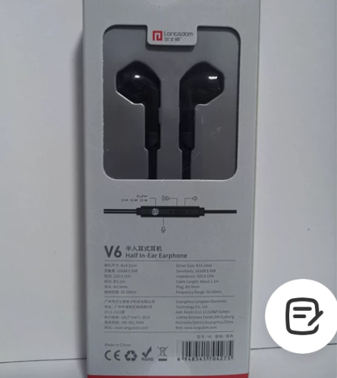 兰士顿V6  3.5mm耳机 感兴趣的话点...