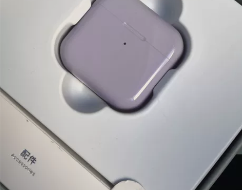 兰士顿花漾豆蓝牙耳机 紫色 试戴过两次 充...