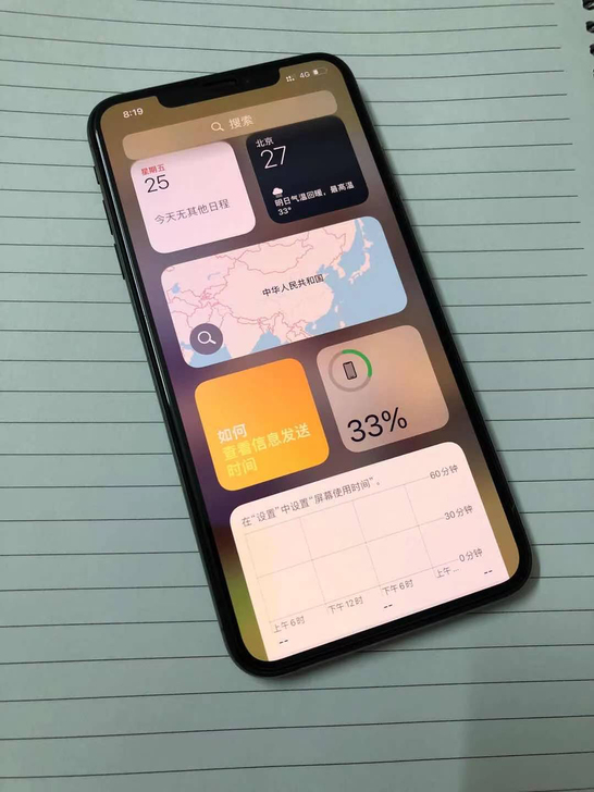 iphone xs max