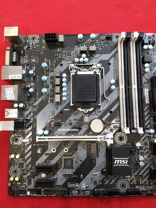 intel i7 7700CPU+微星B2...