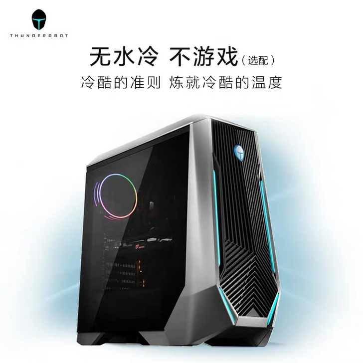 雷神911黑武士星战版十##amp；hel...