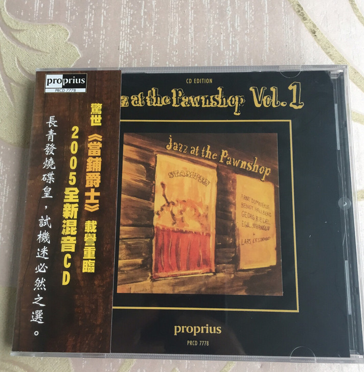 cd  爵士天碟 当铺爵士