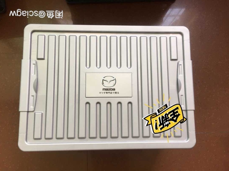 马自达折叠储物箱 日本专卖店马自达赠品 三...