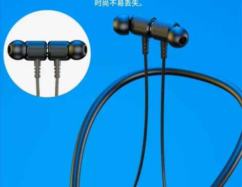 新款蓝牙无线耳机 挂脖运动双耳入耳颈挂式超...
