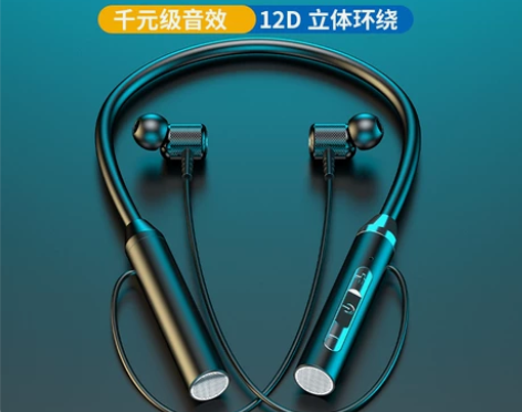 好看音质好，选它没错，最重要佩戴舒服狂甩不...