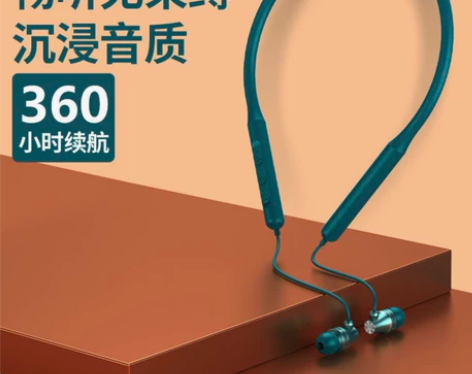尾货清仓beats同款 最后百件 蓝牙耳机...