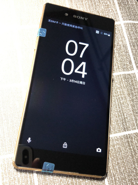 索尼Xperia Z3+索尼Xperia ...
