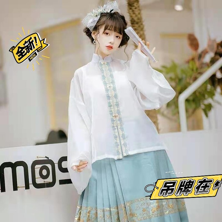 出，出！仙楚姬：俏鼠登莲 原创汉服女明制对...