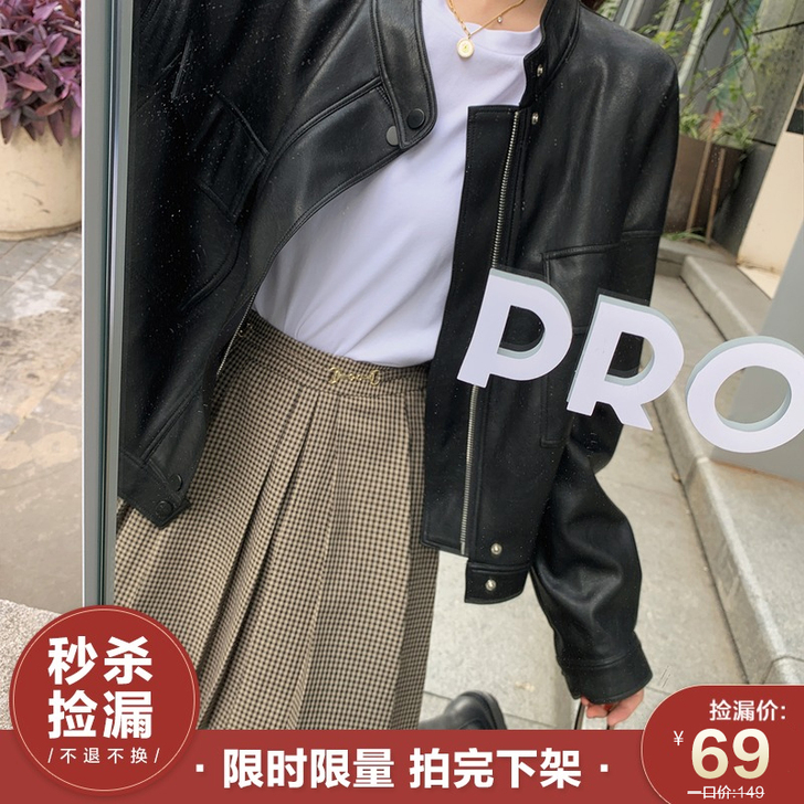 花栗鼠小姐 短裙2020年新款秋百褶裙高腰...