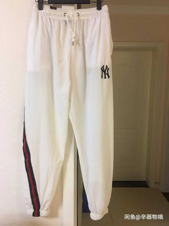 Mb l缩口休闲裤运动裤 21夏季薄款 洋...
