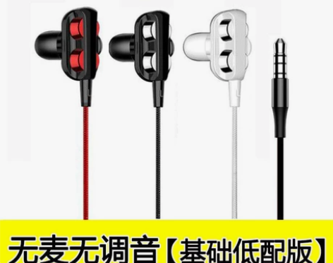 粉丝不定期发放福利 感兴趣的话点“我想要”...
