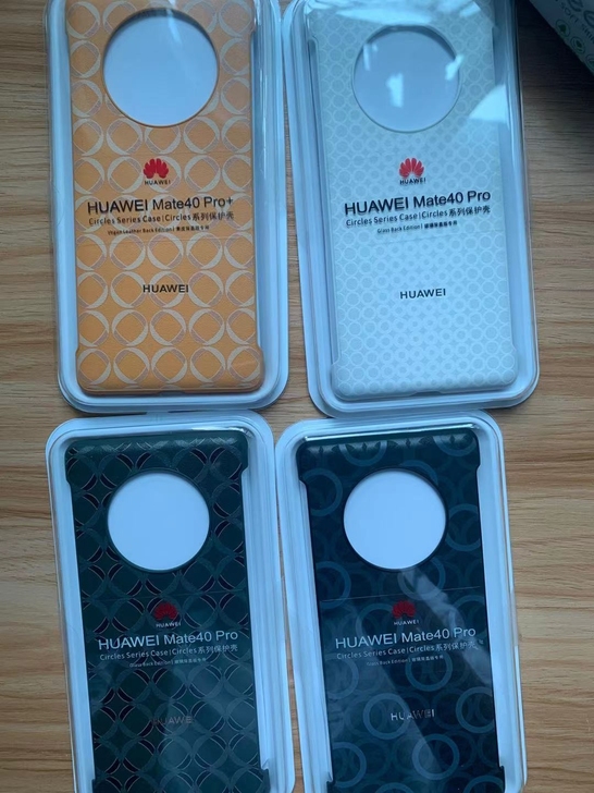 华为mate40pro手机壳原装同款皮革保...