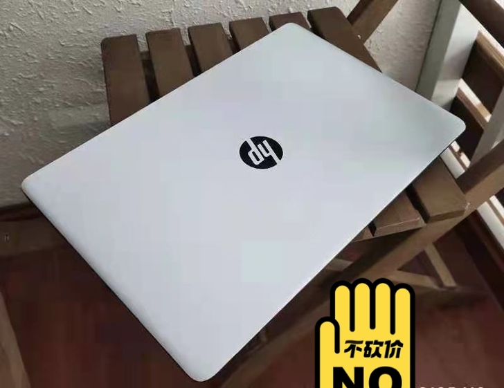 i7四代大屏游戏本 顶配8G 256G固态...