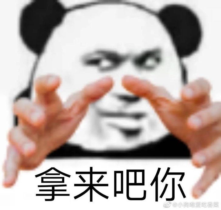 出决战平安京账号，皮肤多，基本都是氪金皮，...