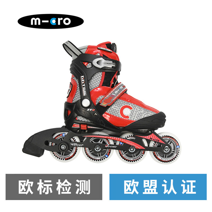 有原购买链接官方旗舰店瑞士micro迈古儿...