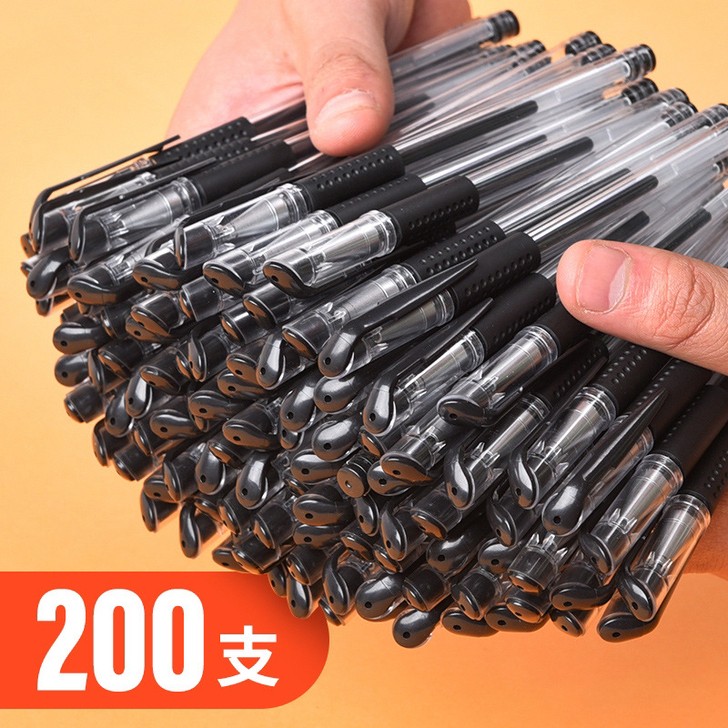 亏本清仓包邮！200支中性笔黑红蓝圆珠笔签...
