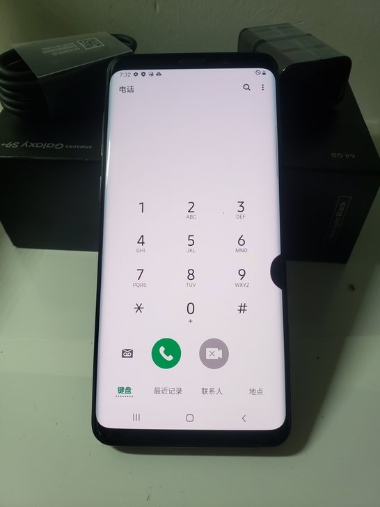 三星s9+三星S9+全网通 三星手机