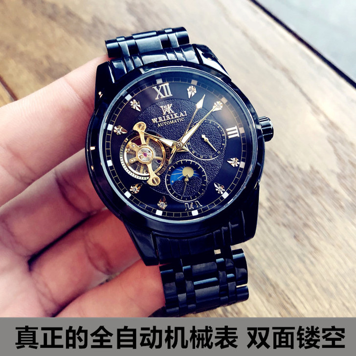 新概念镂空陀飞轮全自动机械表手表男士时尚潮...