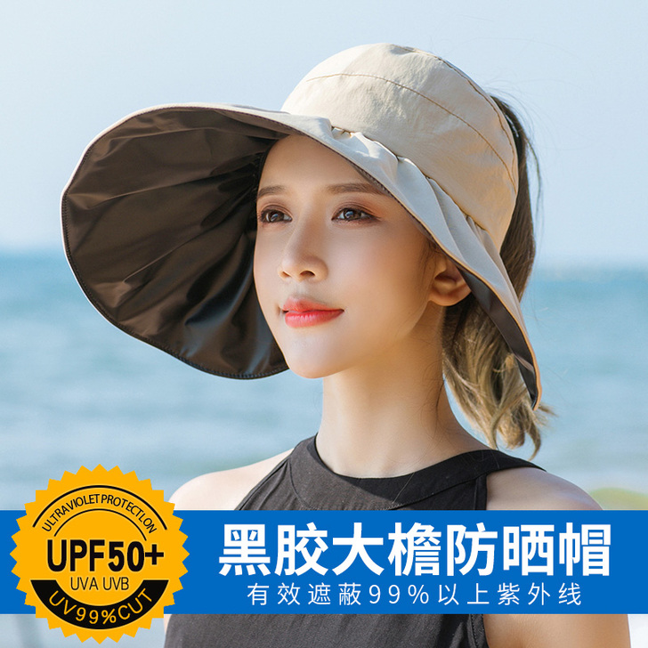 uiz 帽子
