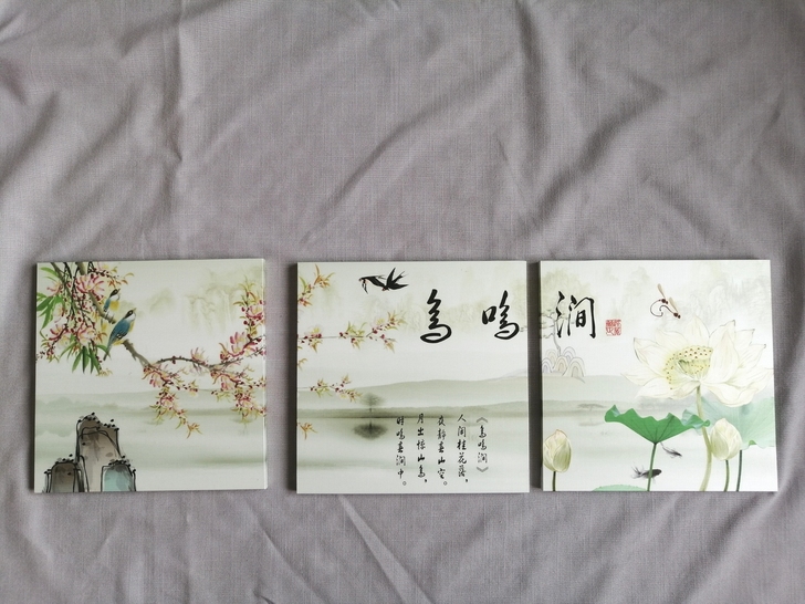 全新赔钱处理装饰画简约无框画三联沙发背景墙...