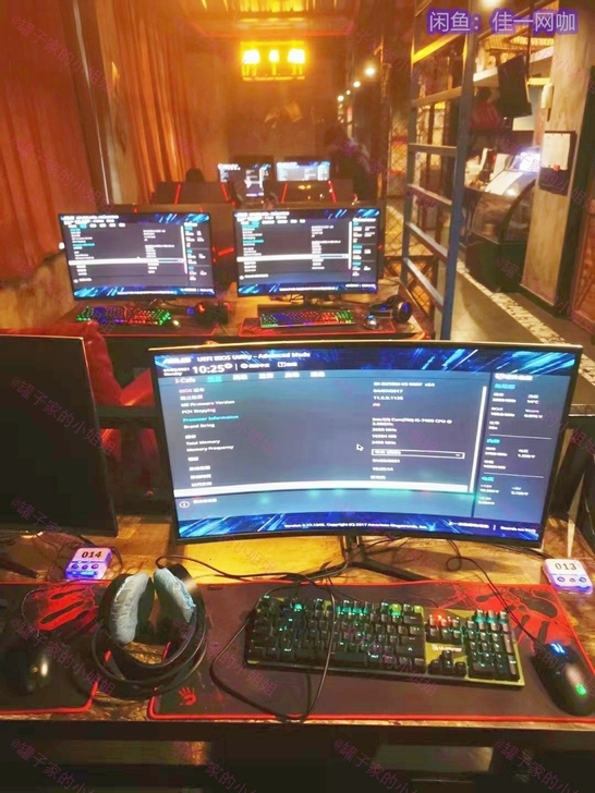 十六核 50万分急出i7i9台式机高配电脑...