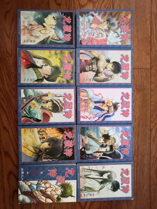 龙狼传卡片～，品相见照片，翻出来小时候买的...