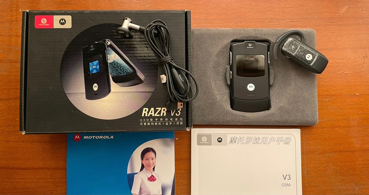 moto摩托罗拉V3，全套移动订制机，一直...