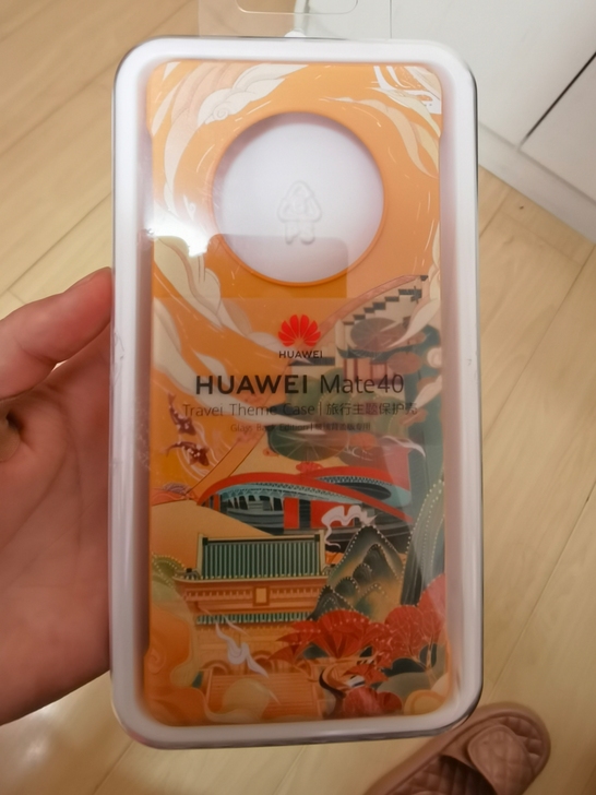 华为mate40手机壳，城市旅行，南京手机...