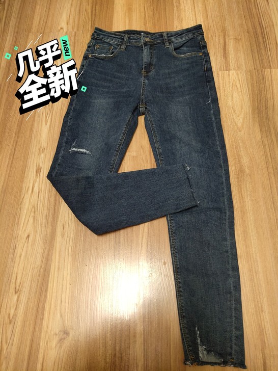 深蓝色牛仔裤，小脚裤，靴裤