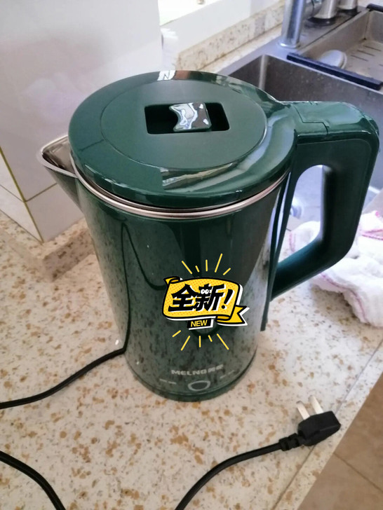 美菱全新2升升电热水壶