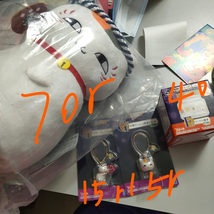 夏目友人帐一番赏  玻璃储物罐40r，猫老...