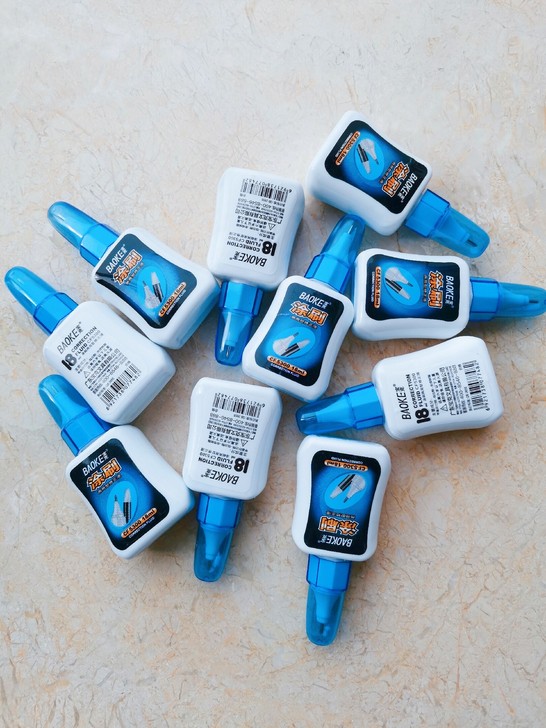 宝克修正液白色带刷头笔头两用涂改液带刷快干...