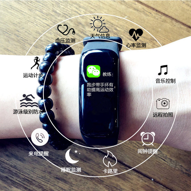 时尚潮流智能手表男女学生防水多功能夜光计步...