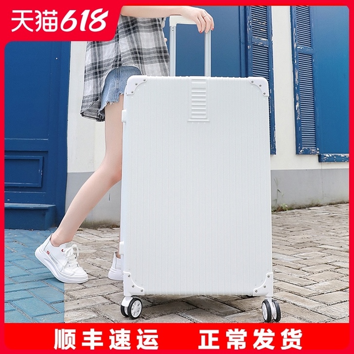 喜朗顿 旅行箱来回用了一次福州自提