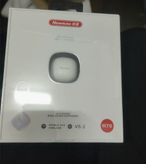 纽曼蓝牙耳机 全新未拆封 纽曼h70 h7...