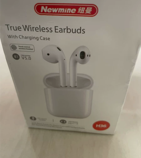 纽曼全新正品耳机，现便宜处理 感兴趣的话点...