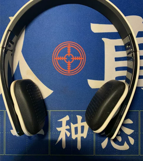 出个纽曼头戴式蓝牙耳机TB106，不太习惯...