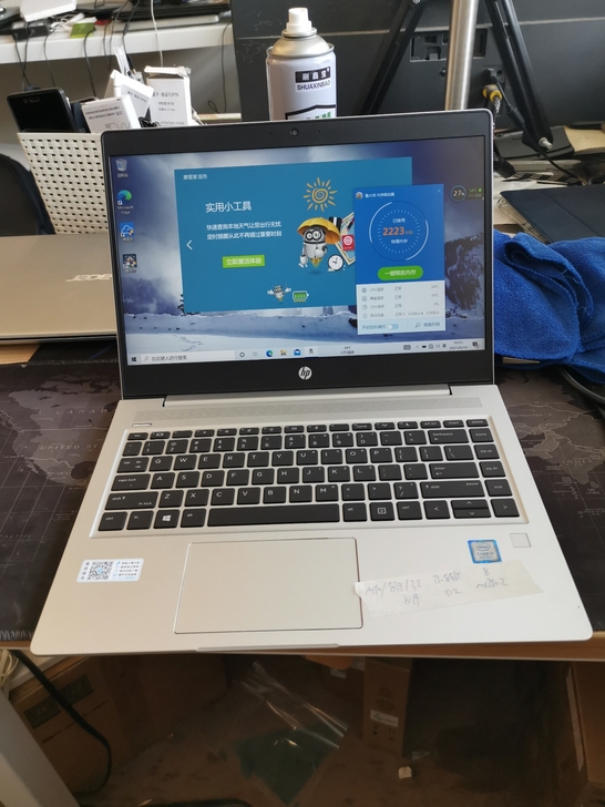 惠普星14笔记本电脑，配置：i7-8565...