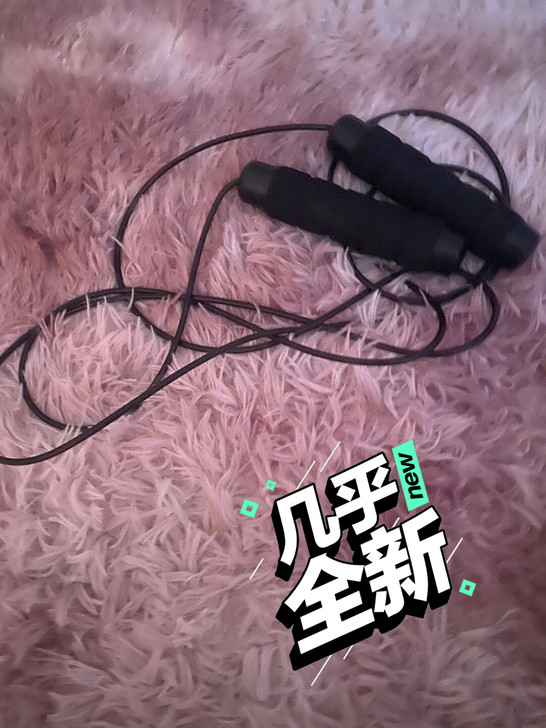 重力跳绳,减肥已成功急出