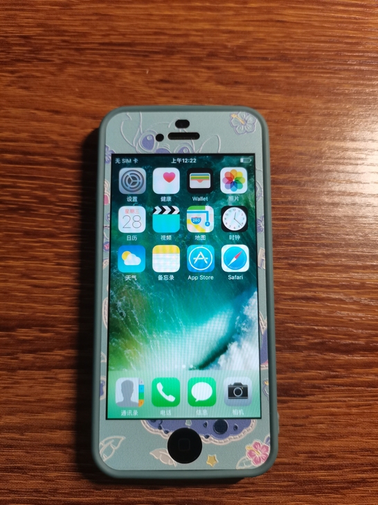 品牌型号 ：iPhone5