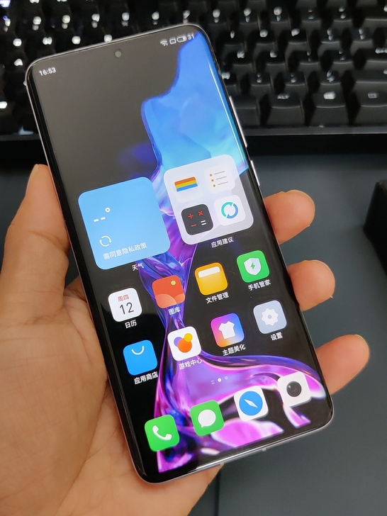 魅族 18 8GB+128GB 等风 骁龙...