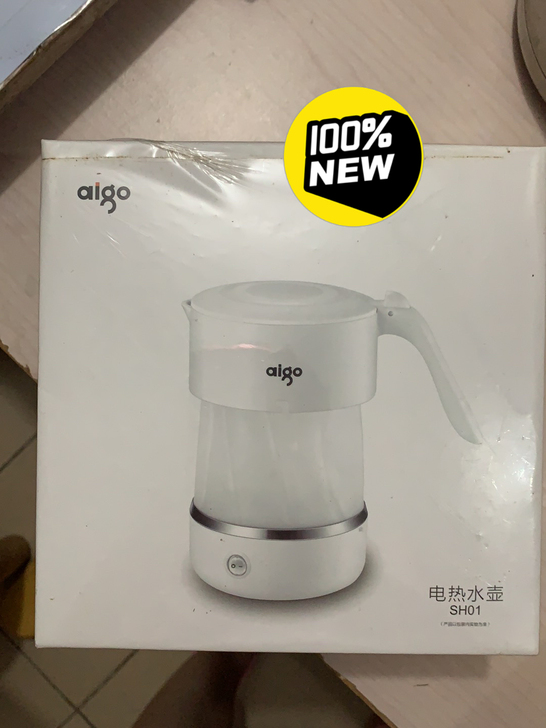 爱国者可折叠电热水壶，招行积分兑换礼品，外...