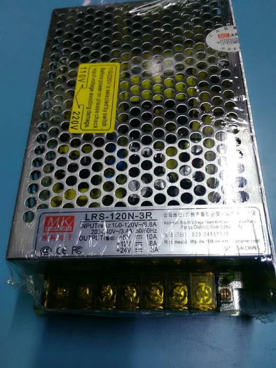 全新三组电压输出开关电源