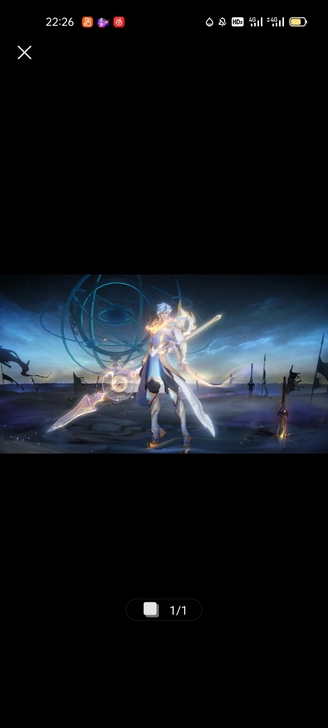 王者荣耀2021世界冠军杯赵云皮肤预定