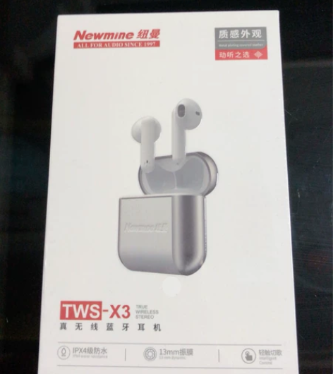 纽曼TWS-X3真无线蓝牙耳机 公司发的礼...