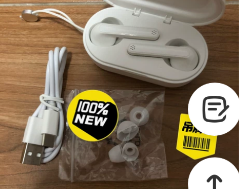 全新高音质蓝牙小耳机  qcc高通芯片 触...