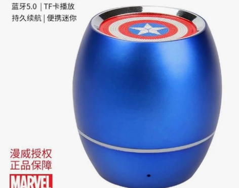 【漫威】全新未使用～！GONKE/共科 M...