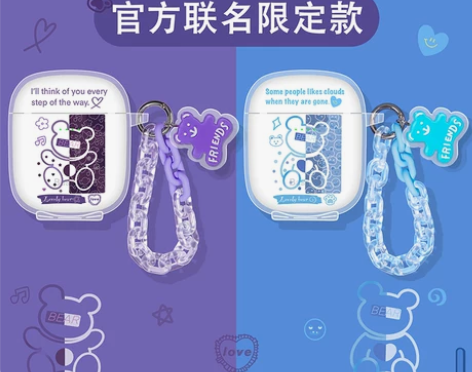 倍思w04保护套baseus倍思蓝牙耳机套...