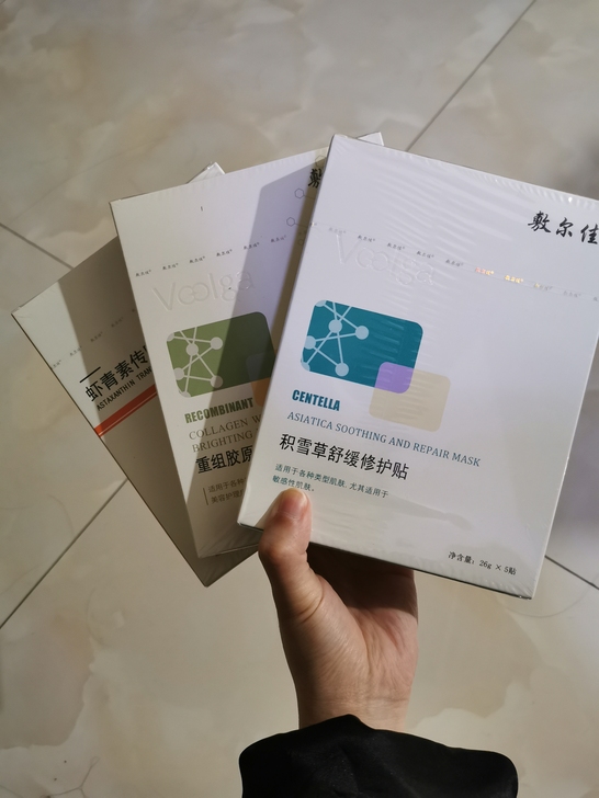 积雪草面膜 满三包邮