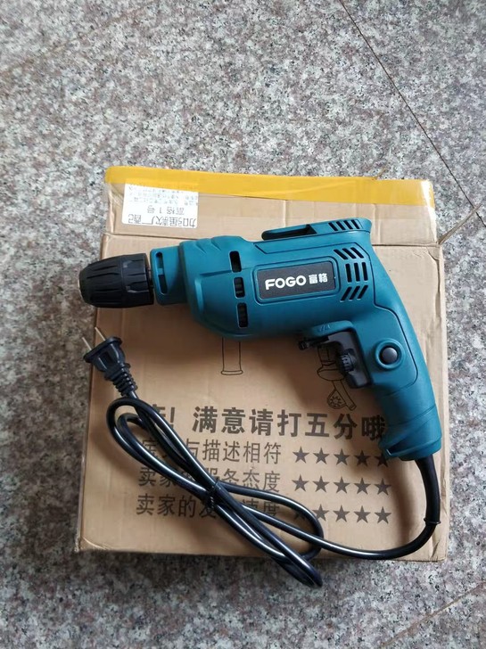 手电转家用电锤多功能冲击电钻电动工具螺丝刀...